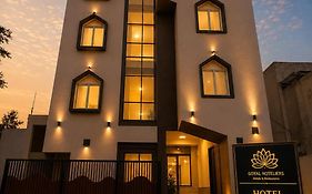 Goyal Hotelirs - Hotel Vasudha Near Prem Mandir, Vrindavan